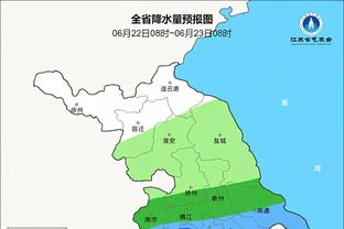 半岛平台官方网站登陆入口手机版截图1