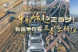 纽卡126年来首次联赛对曼联连续三场零封，101年来首次三连胜